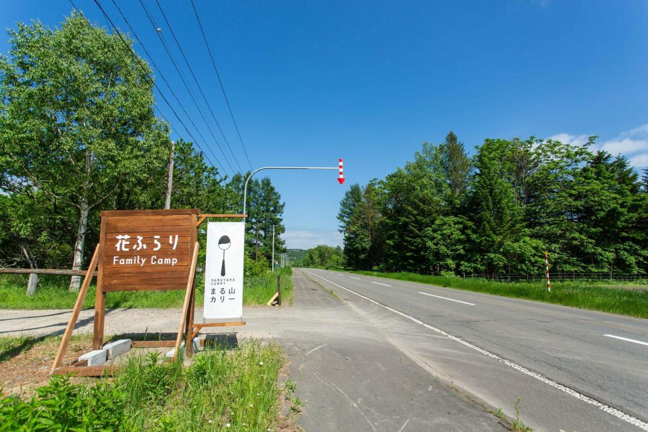 Family Camp Hanafurari Teshikaga Exterior photo